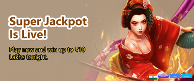 Fast Login Fast Rewards banner image