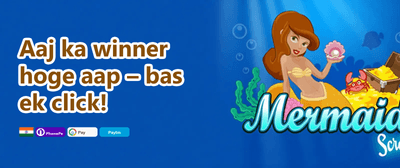 Refer-a-Friend Rewards promotion banner